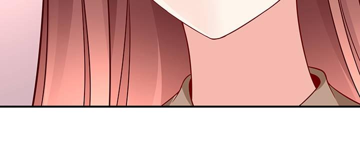 我的1/4男友 - 42話 想一直守護你(5/5) - 1