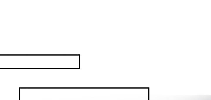 我的1/4男友 - 42話 想一直守護你(5/5) - 2