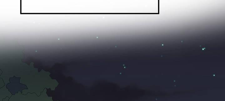 我的1/4男友 - 42話 想一直守護你(5/5) - 3