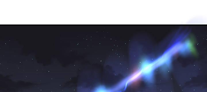 我的1/4男友 - 42話 想一直守護你(5/5) - 7