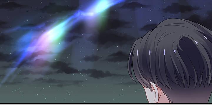 我的1/4男友 - 42話 想一直守護你(5/5) - 1