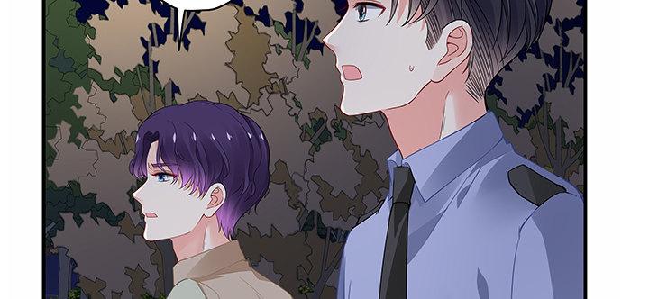 我的1/4男友 - 42話 想一直守護你(5/5) - 4