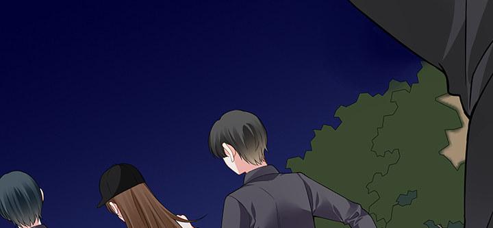 我的1/4男友 - 42話 想一直守護你(5/5) - 1