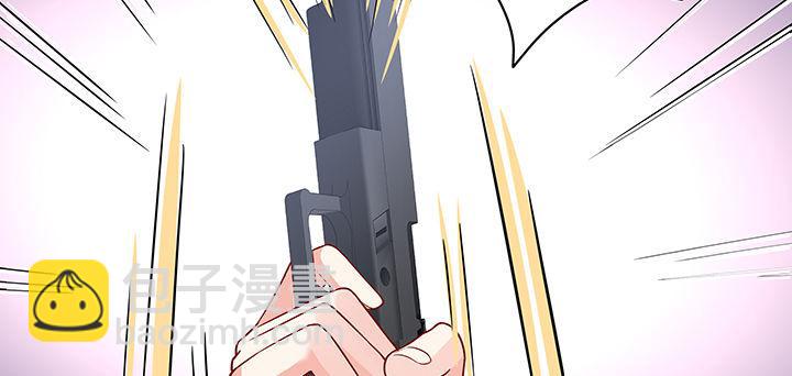 我的1/4男友 - 42話 想一直守護你(5/5) - 1