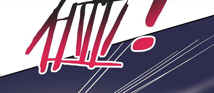 我的1/4男友 - 42話 想一直守護你(5/5) - 1