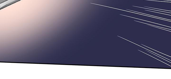 我的1/4男友 - 42話 想一直守護你(5/5) - 3