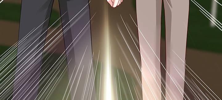 我的1/4男友 - 42話 想一直守護你(5/5) - 1