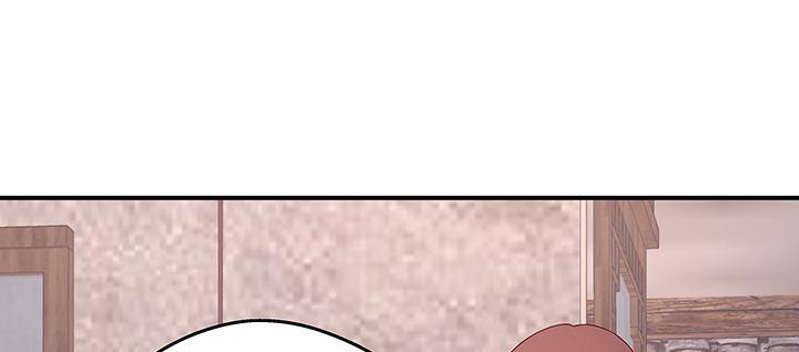 我的1/4男友 - 42話 想一直守護你(2/5) - 3