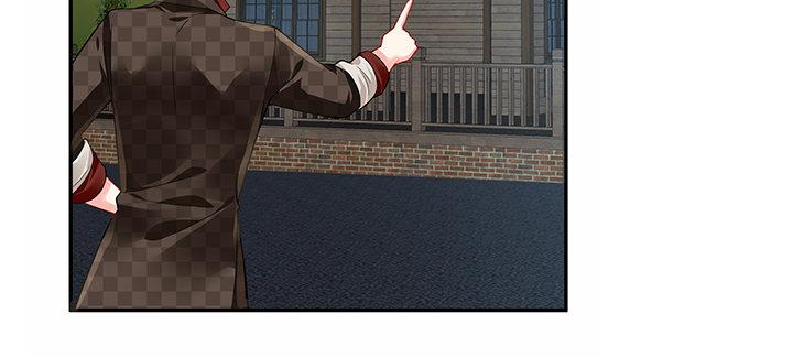 我的1/4男友 - 44話 絕不許傷害他們！(3/5) - 6