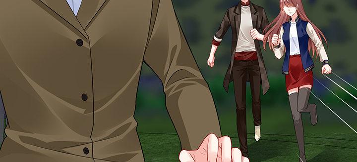 我的1/4男友 - 44話 絕不許傷害他們！(3/5) - 2