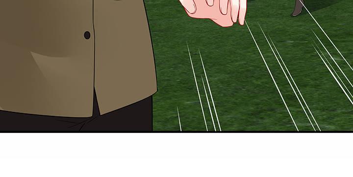 我的1/4男友 - 44話 絕不許傷害他們！(3/5) - 3