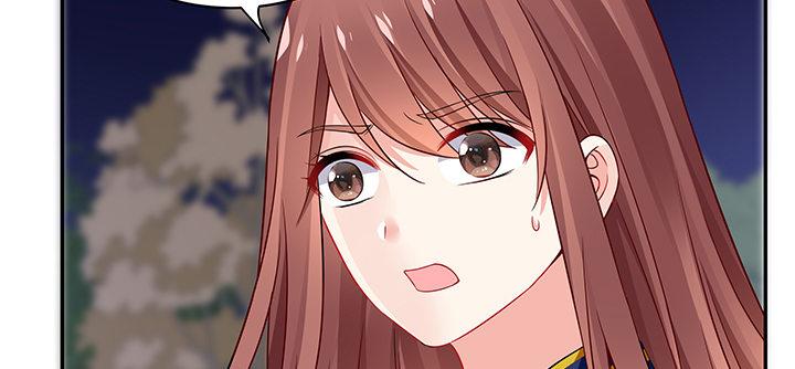 我的1/4男友 - 44話 絕不許傷害他們！(3/5) - 5