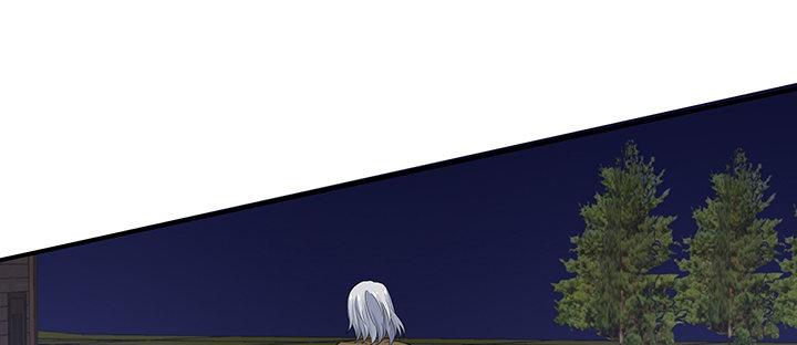 我的1/4男友 - 44話 絕不許傷害他們！(3/5) - 7