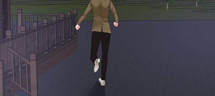 我的1/4男友 - 44話 絕不許傷害他們！(3/5) - 8