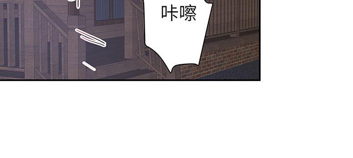 我的1/4男友 - 44話 絕不許傷害他們！(3/5) - 8