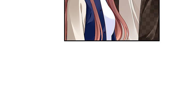 我的1/4男友 - 44話 絕不許傷害他們！(3/5) - 3