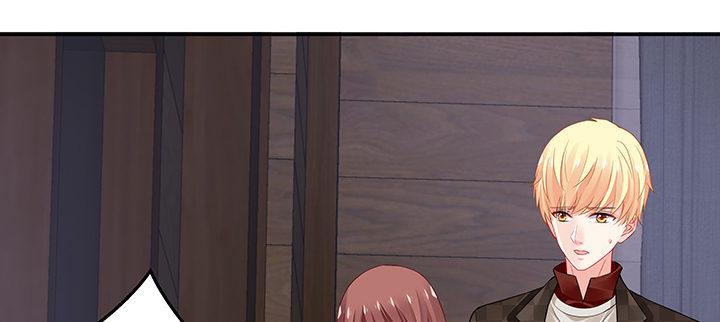 我的1/4男友 - 44話 絕不許傷害他們！(3/5) - 4