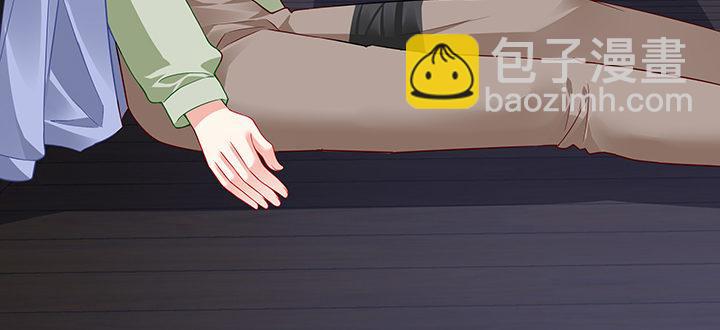 我的1/4男友 - 44話 絕不許傷害他們！(3/5) - 8