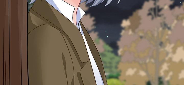 我的1/4男友 - 44話 絕不許傷害他們！(1/5) - 5