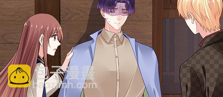 我的1/4男友 - 44話 絕不許傷害他們！(3/5) - 4