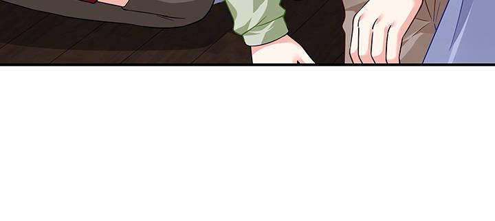 我的1/4男友 - 44話 絕不許傷害他們！(3/5) - 1