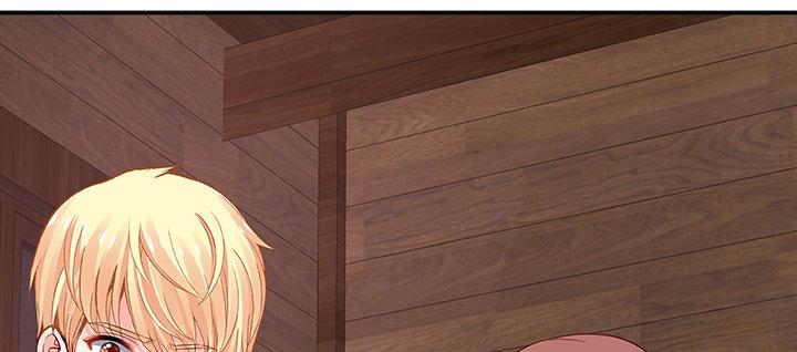 我的1/4男友 - 44話 絕不許傷害他們！(3/5) - 5