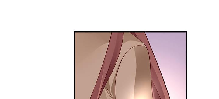 我的1/4男友 - 44話 絕不許傷害他們！(1/5) - 7