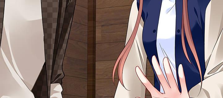 我的1/4男友 - 44話 絕不許傷害他們！(4/5) - 5