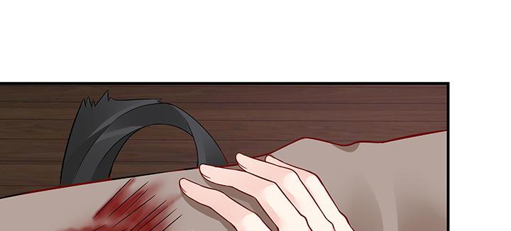 我的1/4男友 - 44話 絕不許傷害他們！(4/5) - 7