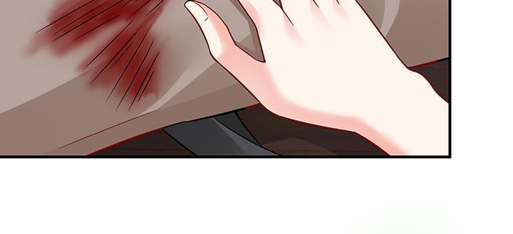 我的1/4男友 - 44話 絕不許傷害他們！(4/5) - 8