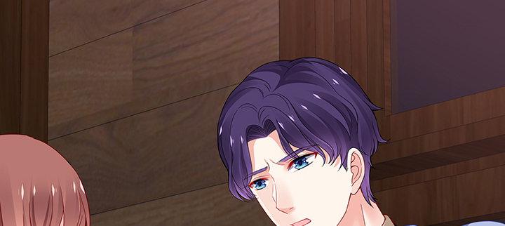 我的1/4男友 - 44話 絕不許傷害他們！(4/5) - 2