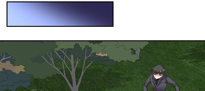 我的1/4男友 - 44話 絕不許傷害他們！(4/5) - 6