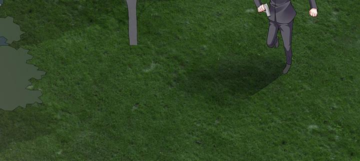 我的1/4男友 - 44話 絕不許傷害他們！(4/5) - 7