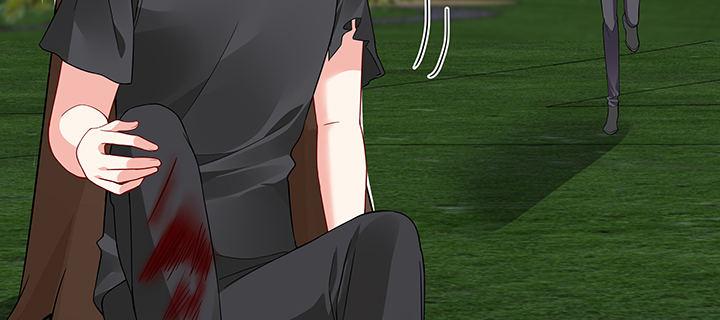 我的1/4男友 - 44話 絕不許傷害他們！(4/5) - 4