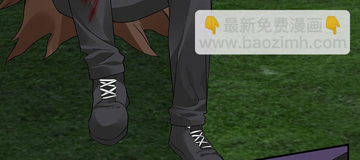 我的1/4男友 - 44話 絕不許傷害他們！(4/5) - 5