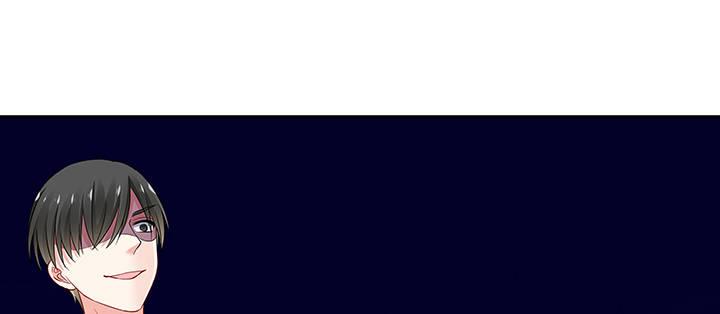 我的1/4男友 - 44話 絕不許傷害他們！(4/5) - 7