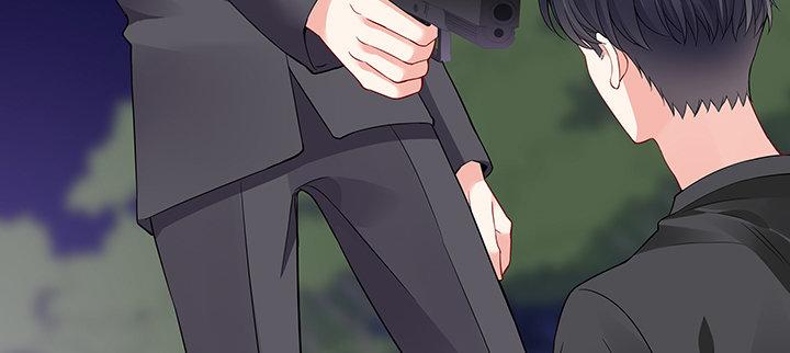 我的1/4男友 - 44話 絕不許傷害他們！(4/5) - 1