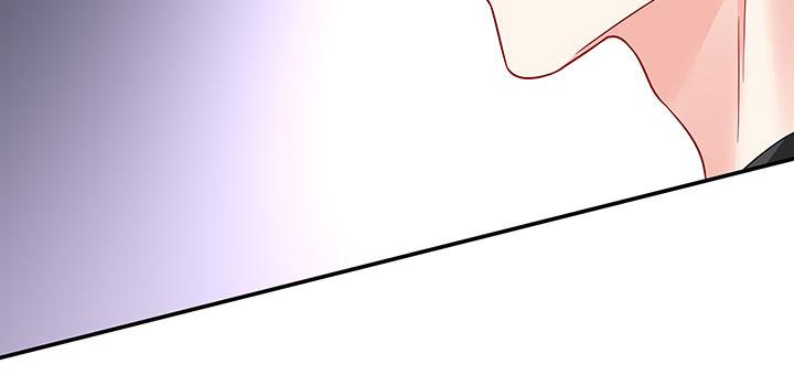 我的1/4男友 - 44話 絕不許傷害他們！(4/5) - 6