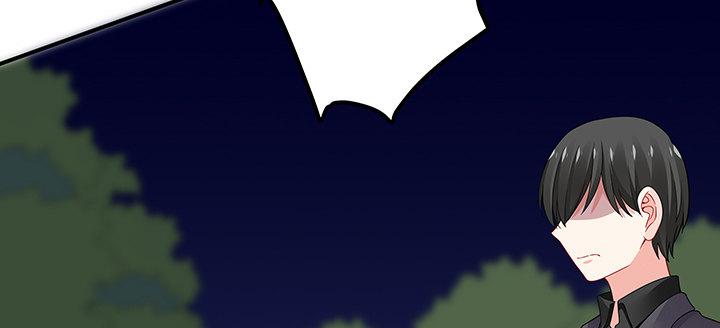 我的1/4男友 - 44話 絕不許傷害他們！(4/5) - 8