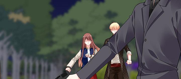 我的1/4男友 - 44話 絕不許傷害他們！(4/5) - 1