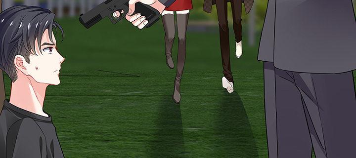 我的1/4男友 - 44話 絕不許傷害他們！(4/5) - 2