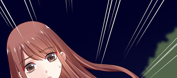 我的1/4男友 - 44話 絕不許傷害他們！(4/5) - 4