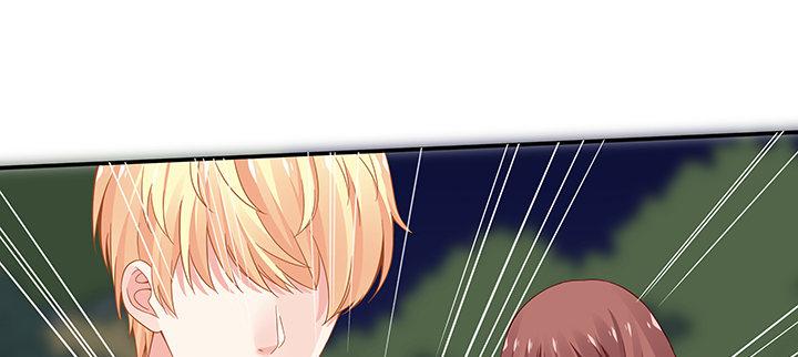 我的1/4男友 - 44話 絕不許傷害他們！(5/5) - 6