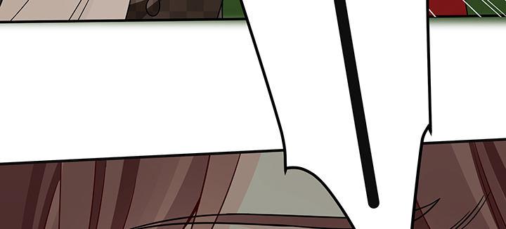 我的1/4男友 - 44話 絕不許傷害他們！(5/5) - 3