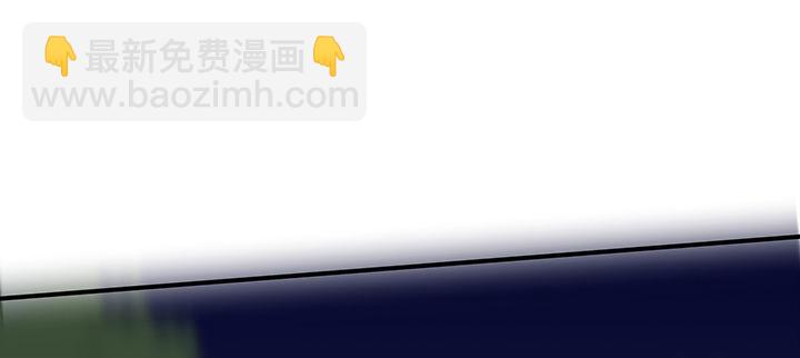 我的1/4男友 - 44話 絕不許傷害他們！(5/5) - 5