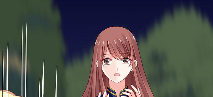 我的1/4男友 - 44話 絕不許傷害他們！(5/5) - 6