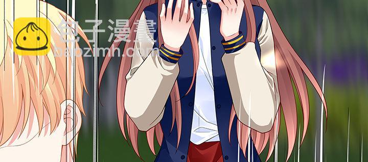 我的1/4男友 - 44話 絕不許傷害他們！(5/5) - 1