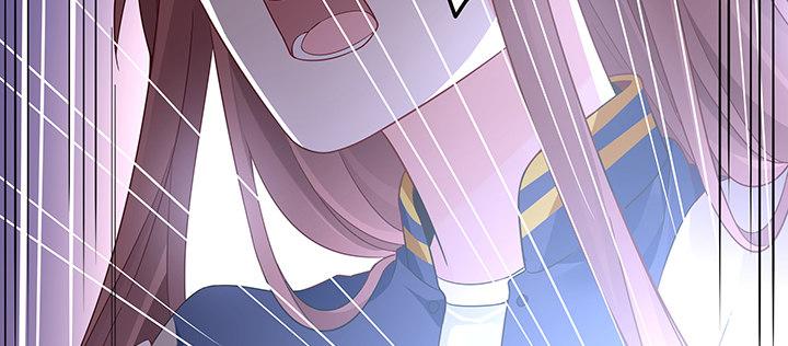 我的1/4男友 - 44話 絕不許傷害他們！(5/5) - 4