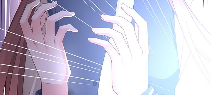 我的1/4男友 - 44話 絕不許傷害他們！(5/5) - 5