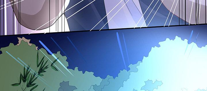 我的1/4男友 - 44話 絕不許傷害他們！(5/5) - 1